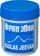 Kailas Jeevan Multipurpose Ayurvedic Cream 2.02 OZ - 58 Gms