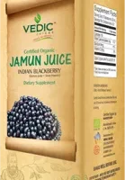 Vedic Organic Jamun Juice 16.9 Oz - 500 ml