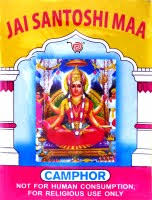 Jay Santonshi Maa Camphor