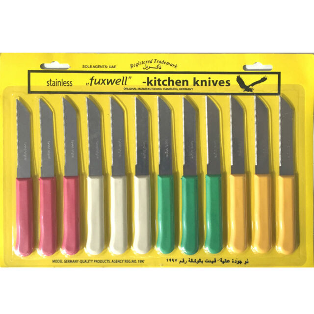 Kitchen_20Knife_20Stainless_20Steel_20Small_20Sharp_20Multi-Color_2012-Pieces_9421ad04-9404-41ab-961f-4c5bdbc36f02