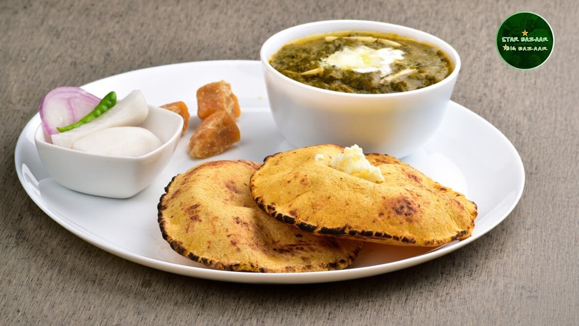 Sarson-Ka-Saag-Recipe